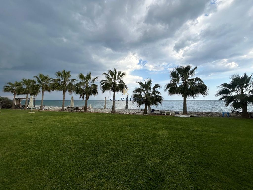 Property photo 2 of 21