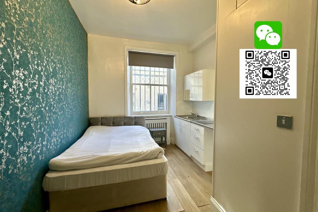 Property photo 1 of 6 Wechat Logo For Rightmove (51).Png