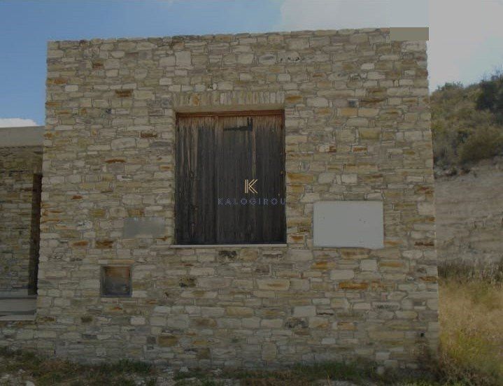 Property photo 2 of 3