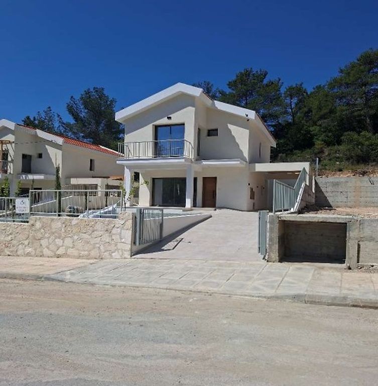 Property photo 3 of 16