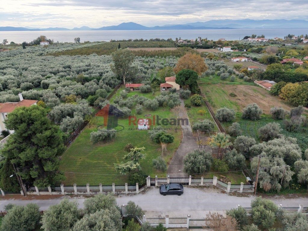 Property photo 3 of 30