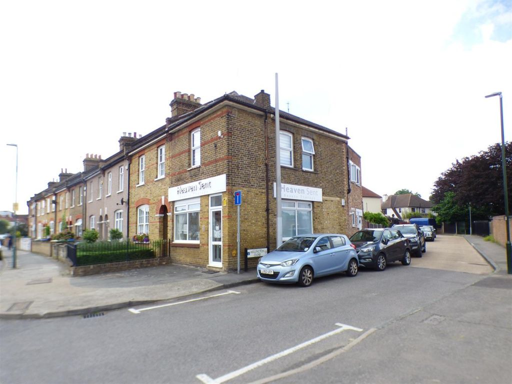 Property photo 1 of 7 3083211