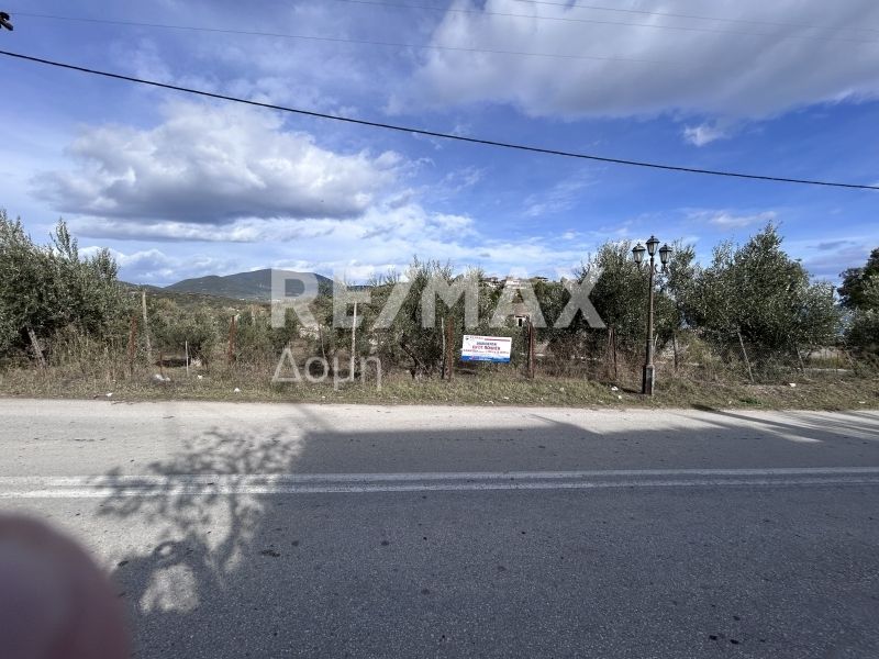 Property photo 2 of 20