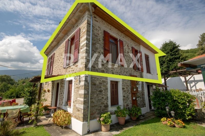 Property photo 1 of 50