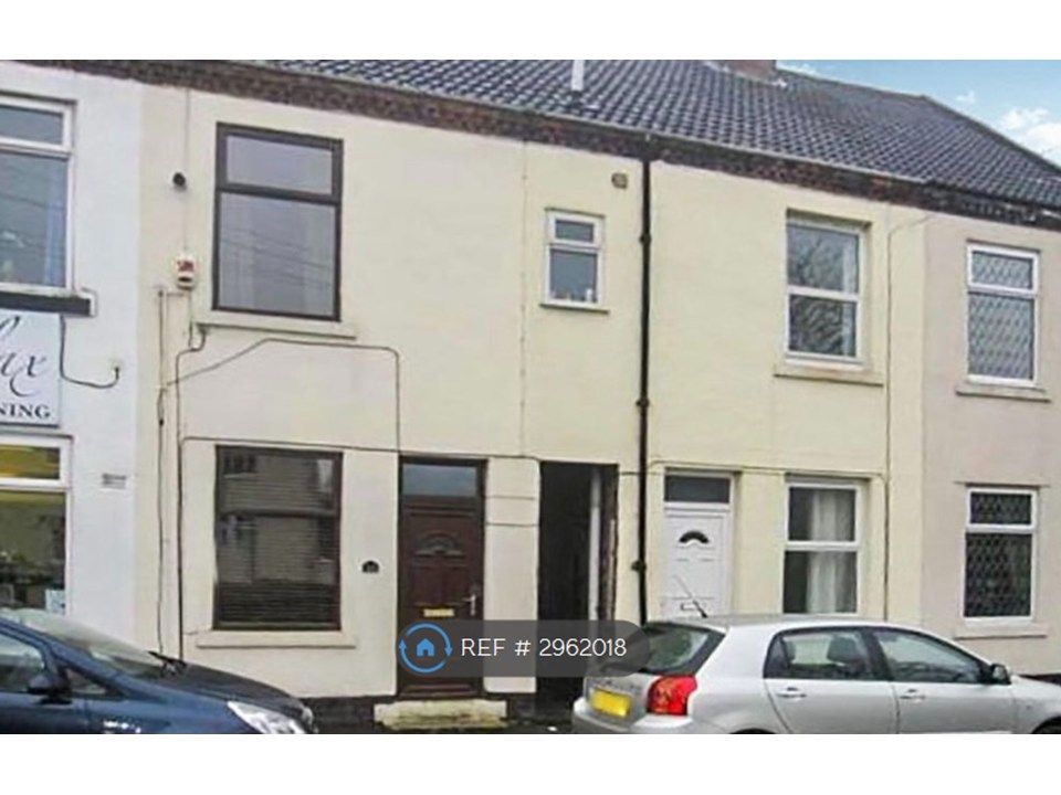 Property photo 2 of 19 House Frontage