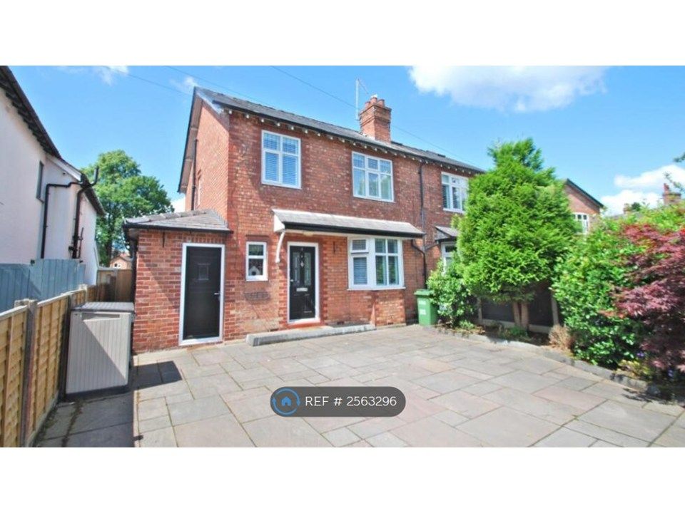 Property photo 2 of 17
