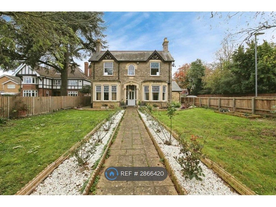 Property photo 3 of 9 Front Garden