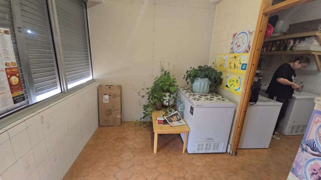 Property photo 3 of 24