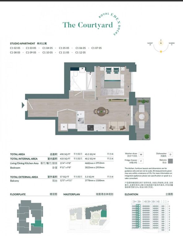 Property photo 3 of 9 A4Ed398288Ed3222d31774409080d8F2.Png