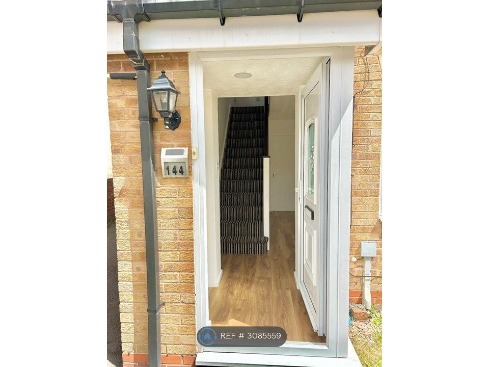 Property photo 2 of 12 Hall Way Entrance