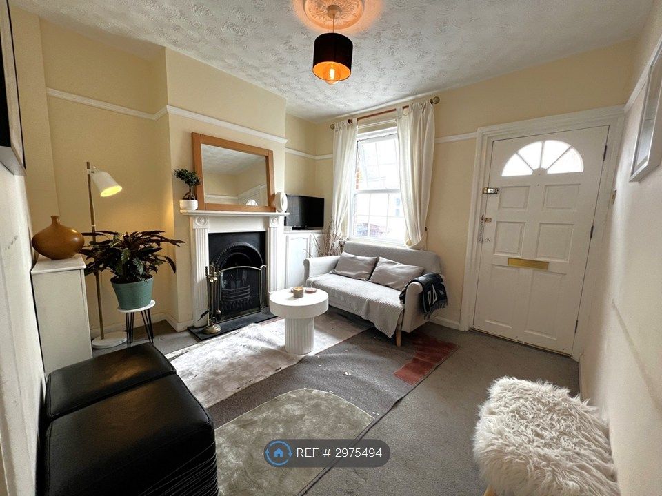 Property photo 2 of 17 Lounge