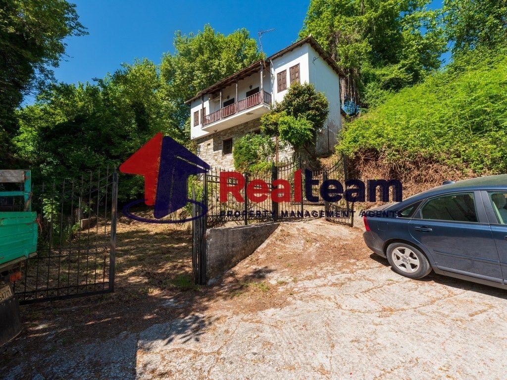 Property photo 1 of 25