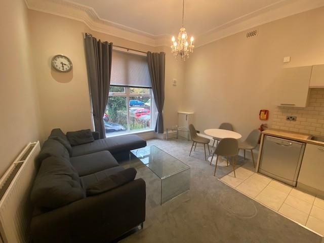 Property photo 3 of 14 Lounge