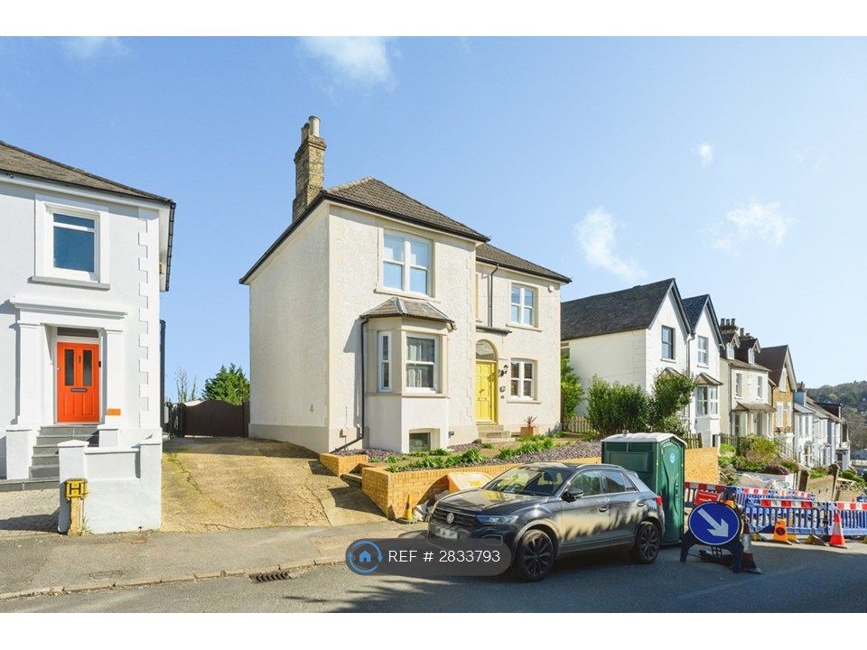 Property photo 2 of 27 Front Of House With Driveway