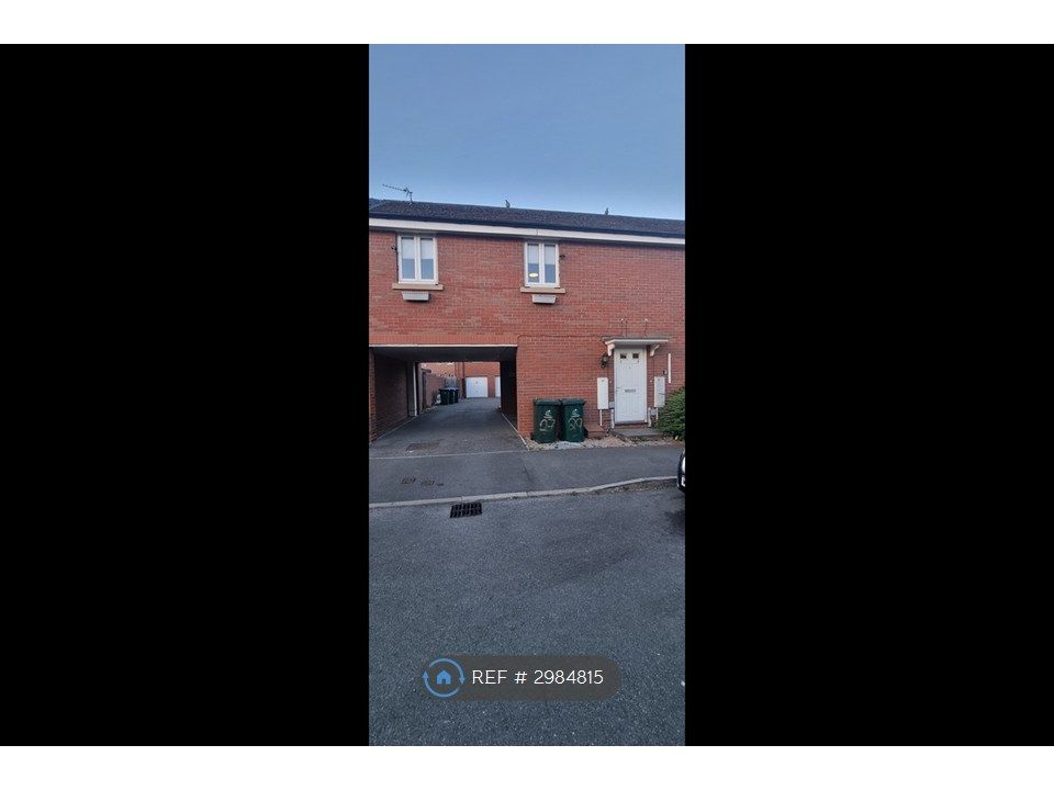 Property photo 1 of 14 Front Entrance