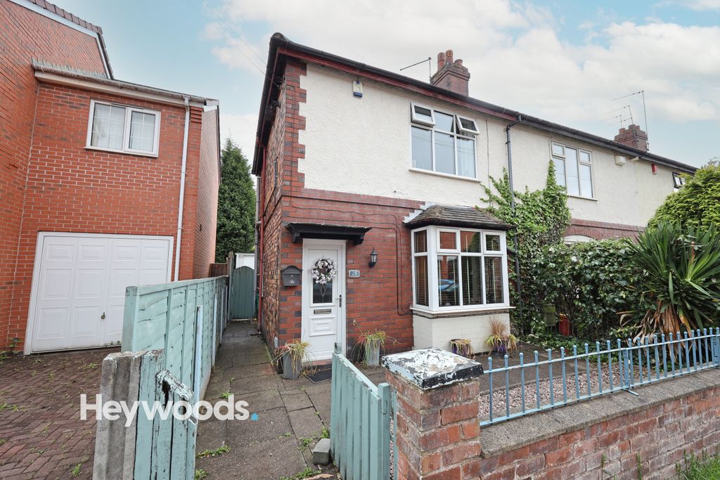 Property photo 1 of 22 0F1A9632