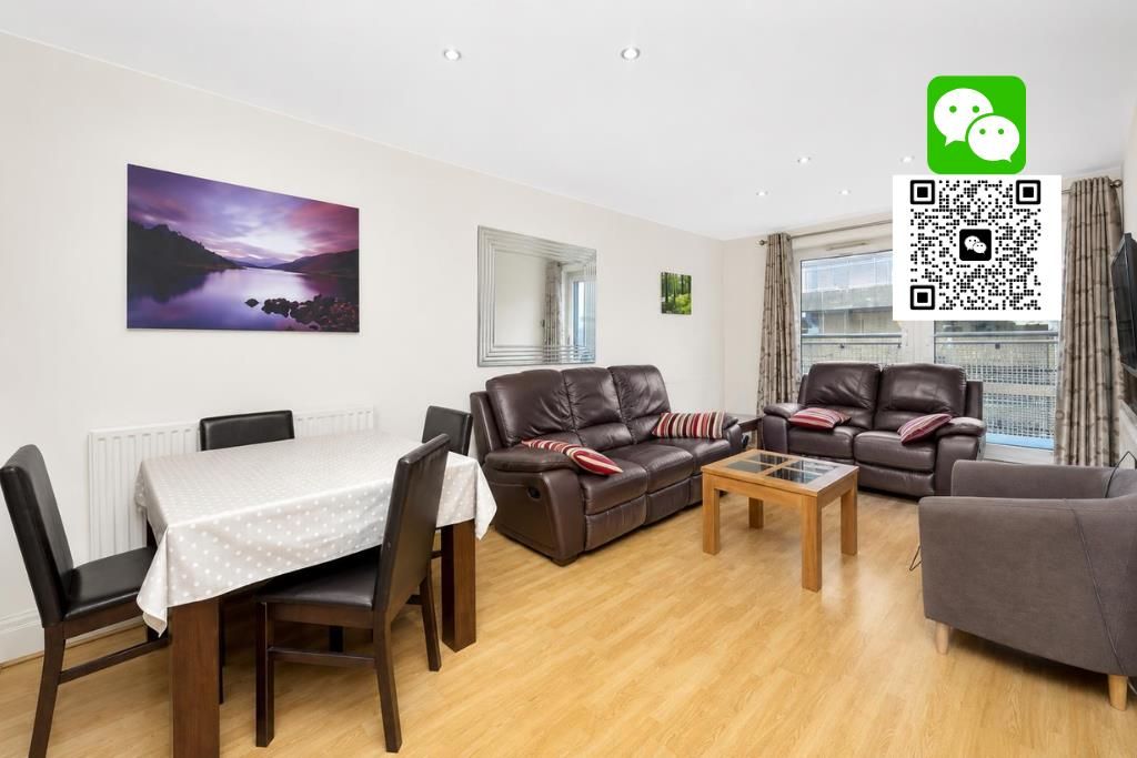 Property photo 1 of 10 Wechat Logo For Rightmove (50).Png