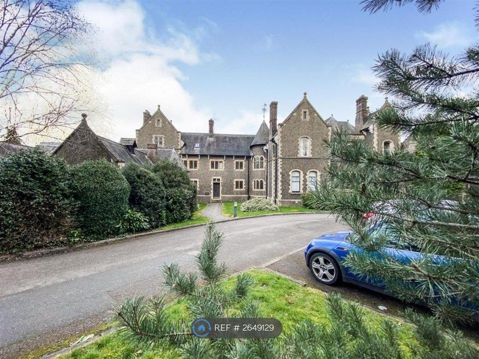 Property photo 2 of 16 Drive Way Entrance