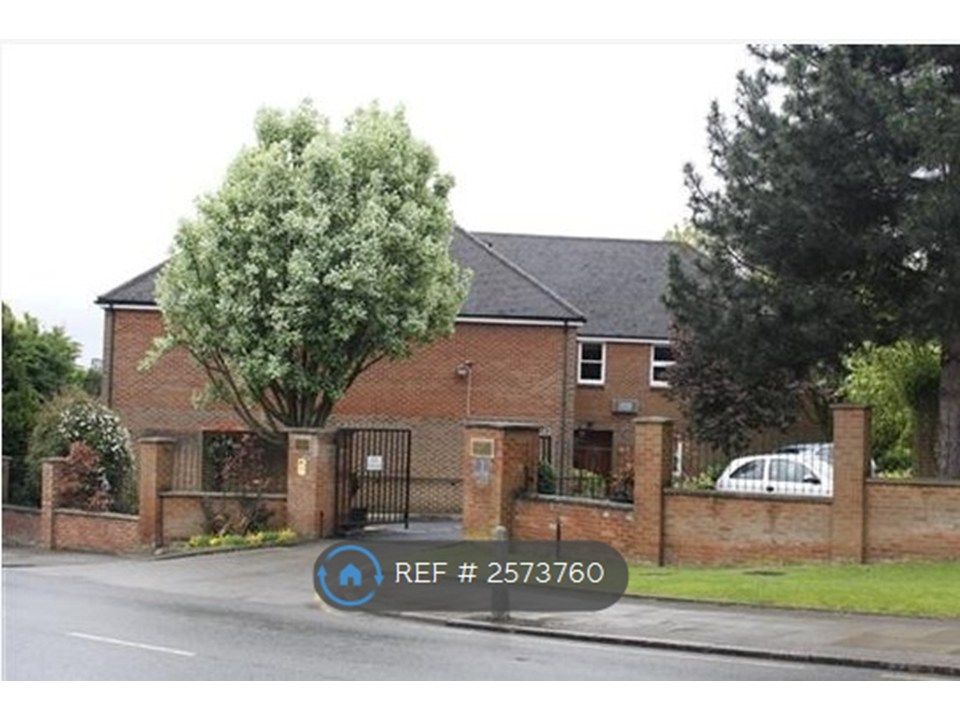 Property photo 2 of 11 Gated Entrance To Development