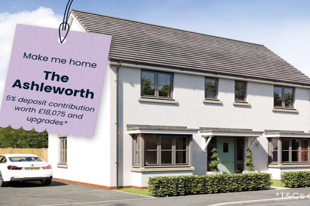 Property photo 1 of 8