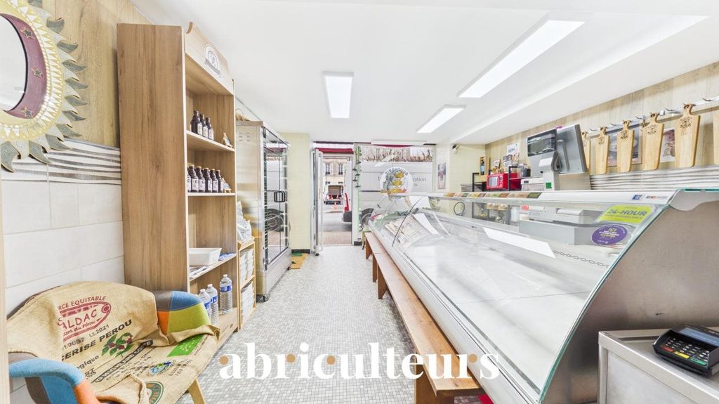 Property photo 1 of 4 Business For Sale: Butchery Business In Saint-Jean-D'angély (17400)