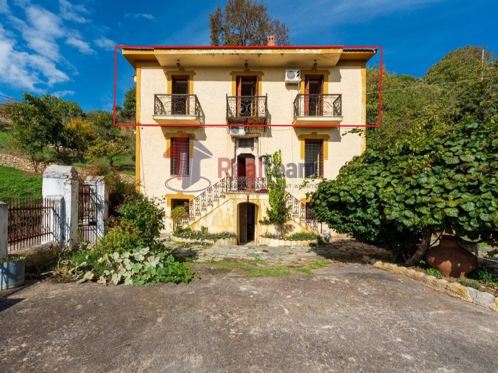 Property photo 1 of 27