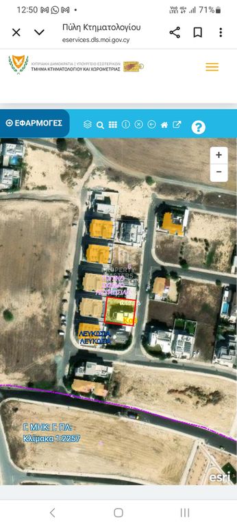 Property photo 1 of 1