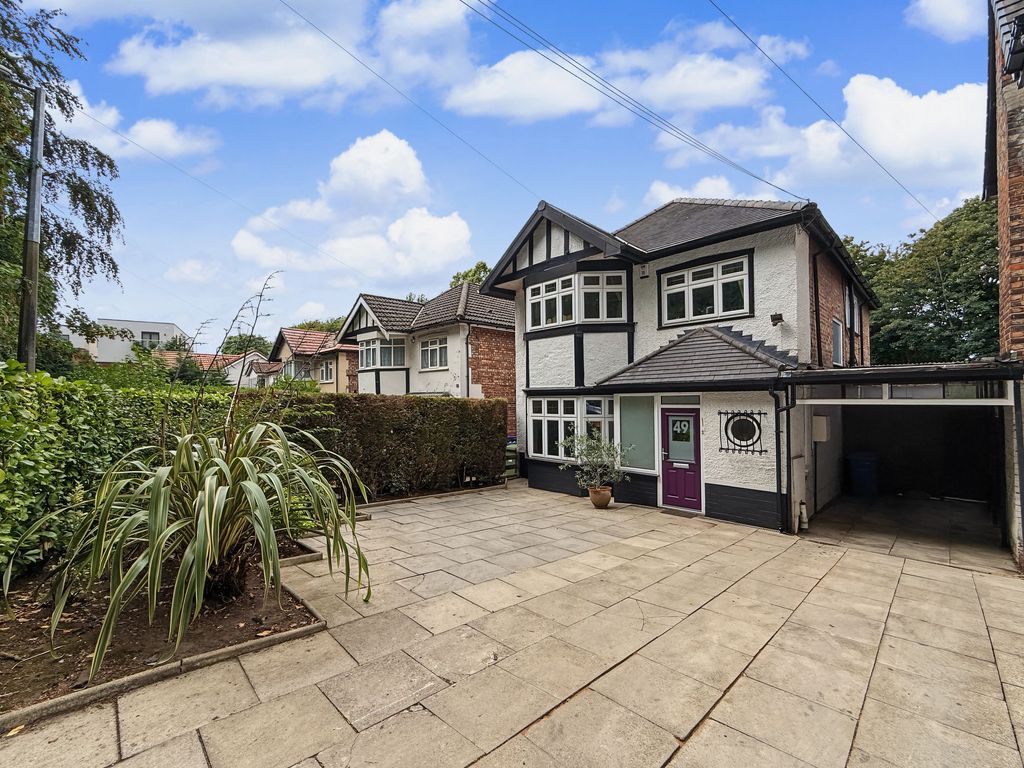 Property photo 1 of 27 1