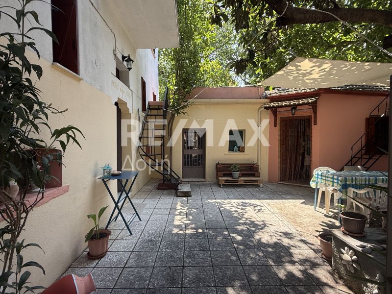 Property photo 1 of 43