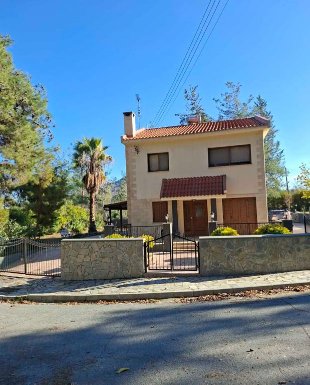 Property photo 1 of 16
