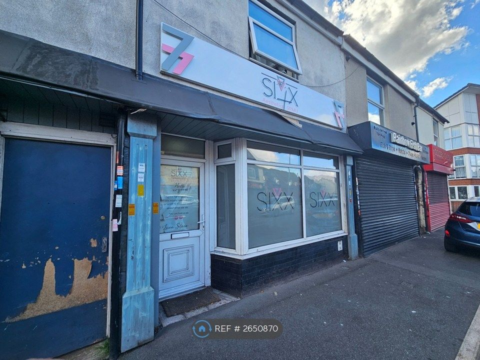 Property photo 2 of 5