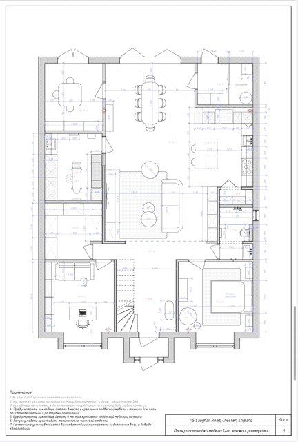 Property photo 3 of 20 Plans For Ground