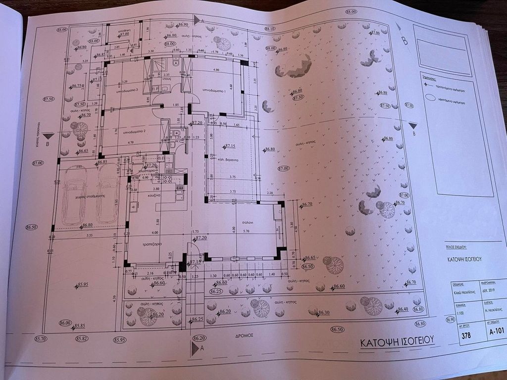 Property photo 1 of 2