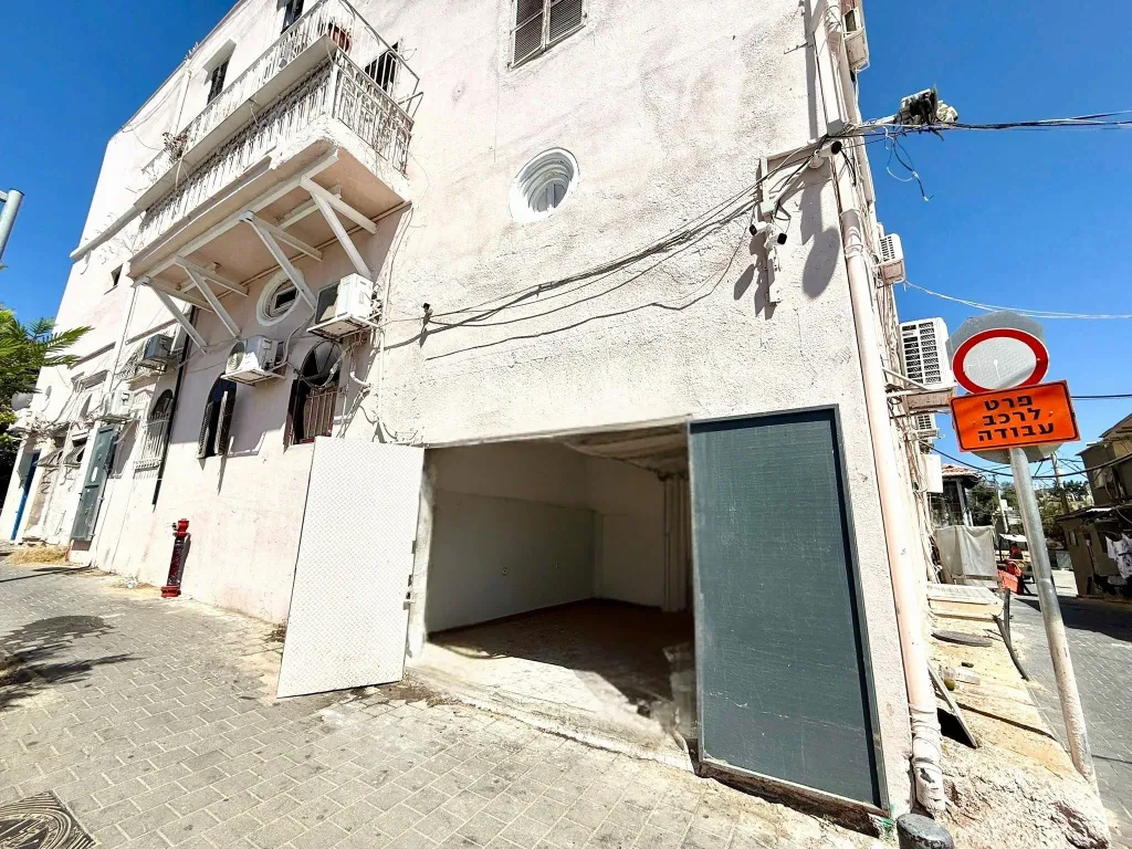 Property photo 3 of 3