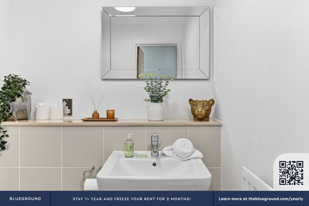 Additional image 12 of 2 bed flat to rentCentral Milton Keynes MK9
