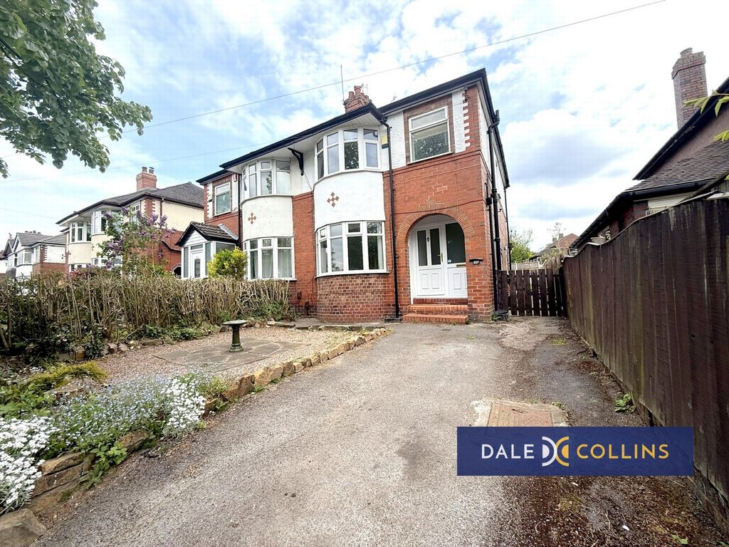Property photo 1 of 15 Photo 15