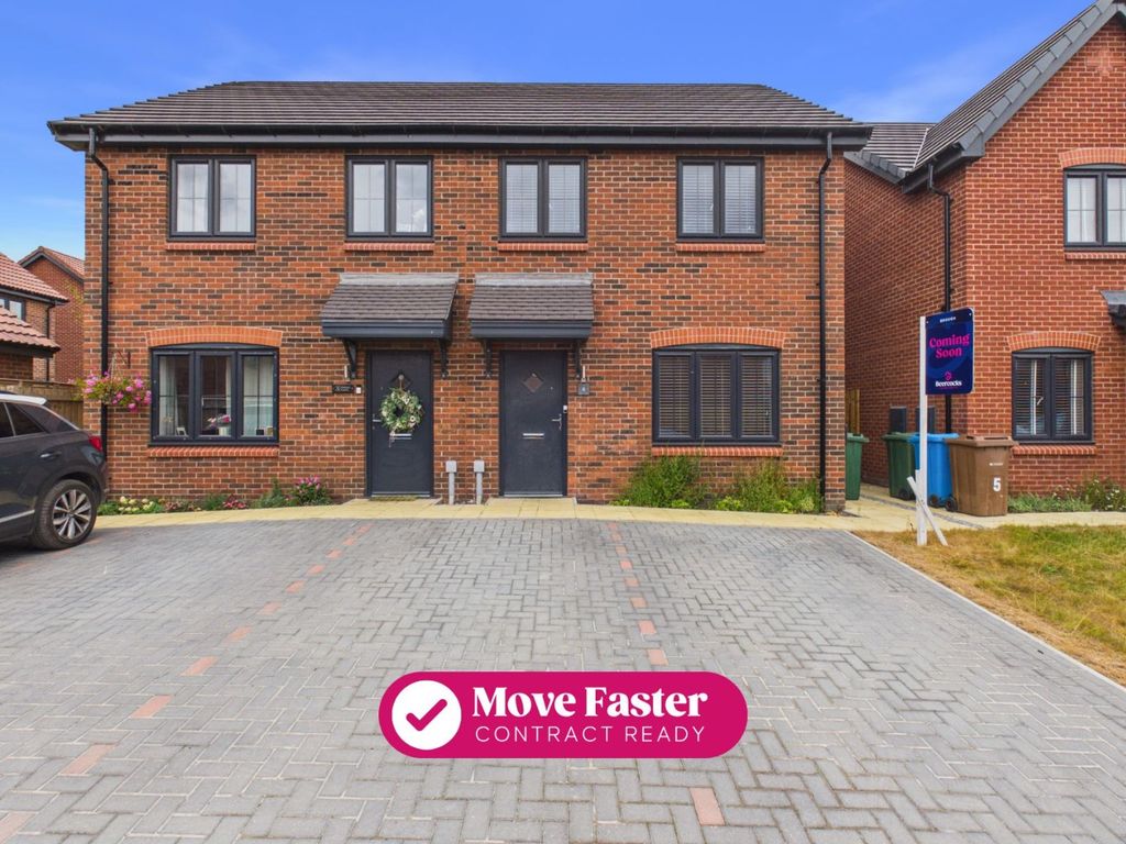 Property photo 1 of 15 5349394