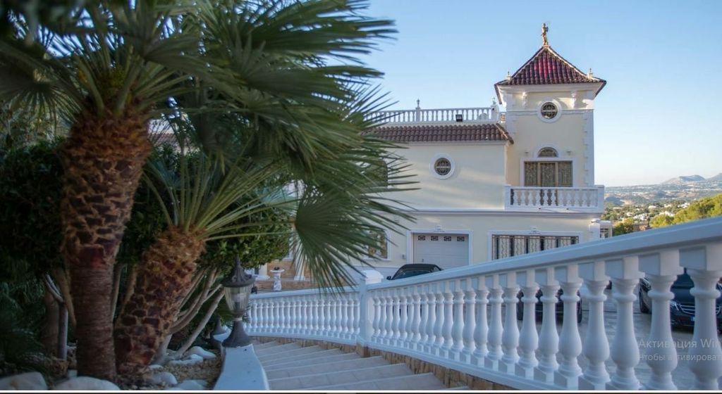 Property photo 3 of 25