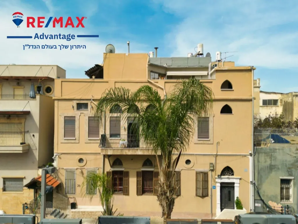 Property photo 1 of 13