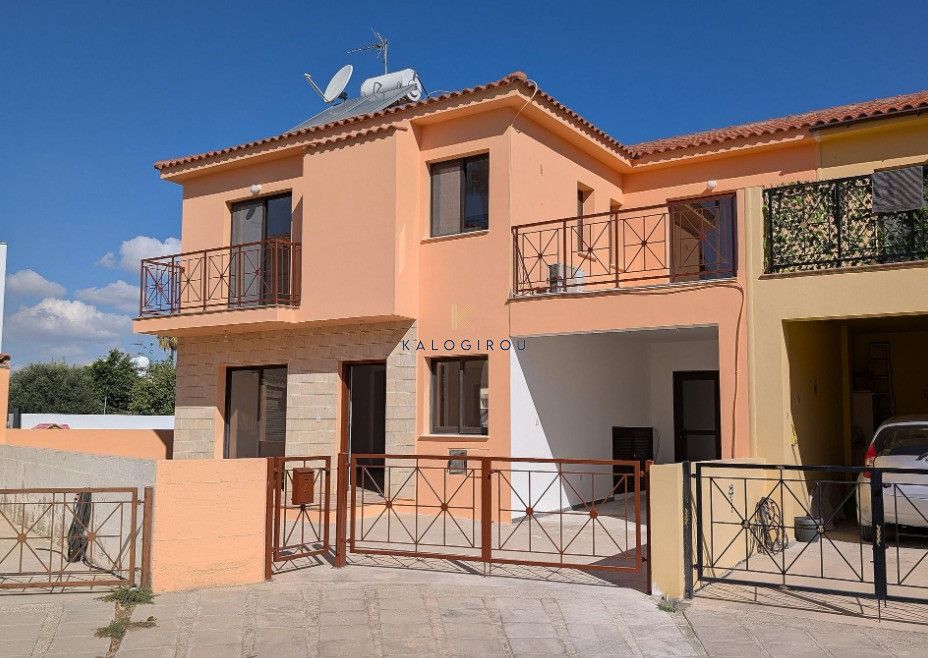 Property photo 1 of 27