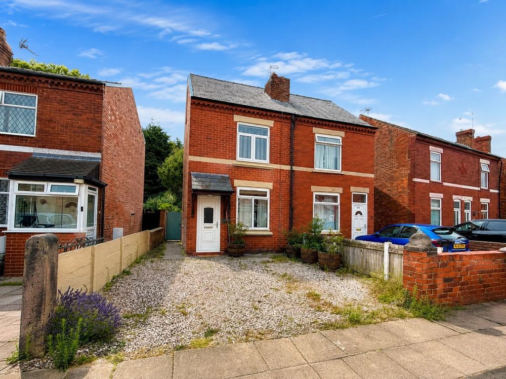 Property photo 1 of 1 5058020