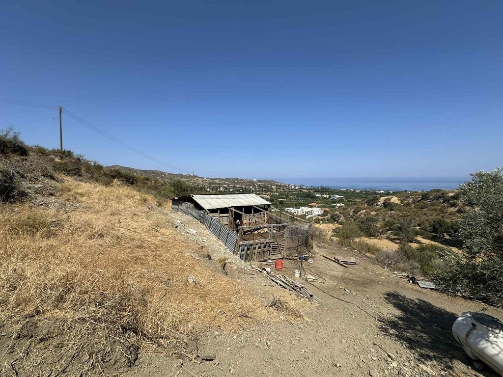 Property photo 2 of 6