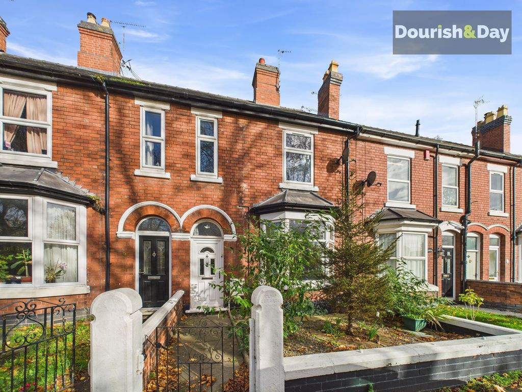 Property photo 1 of 14 Front Elevation