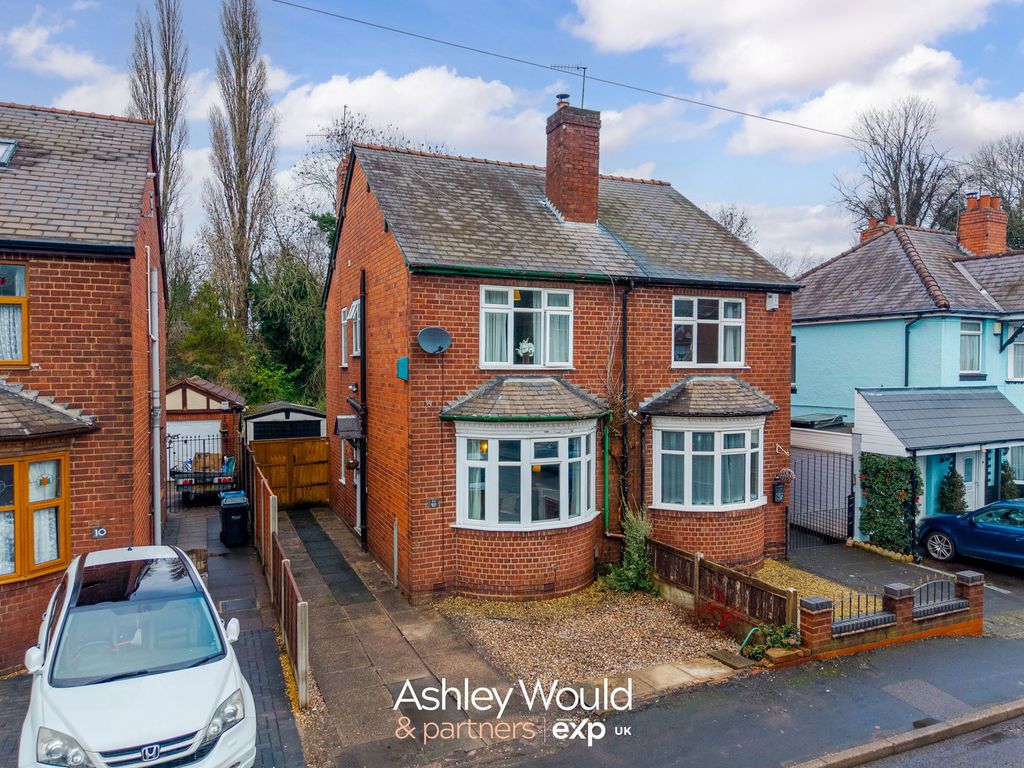 Property photo 1 of 16