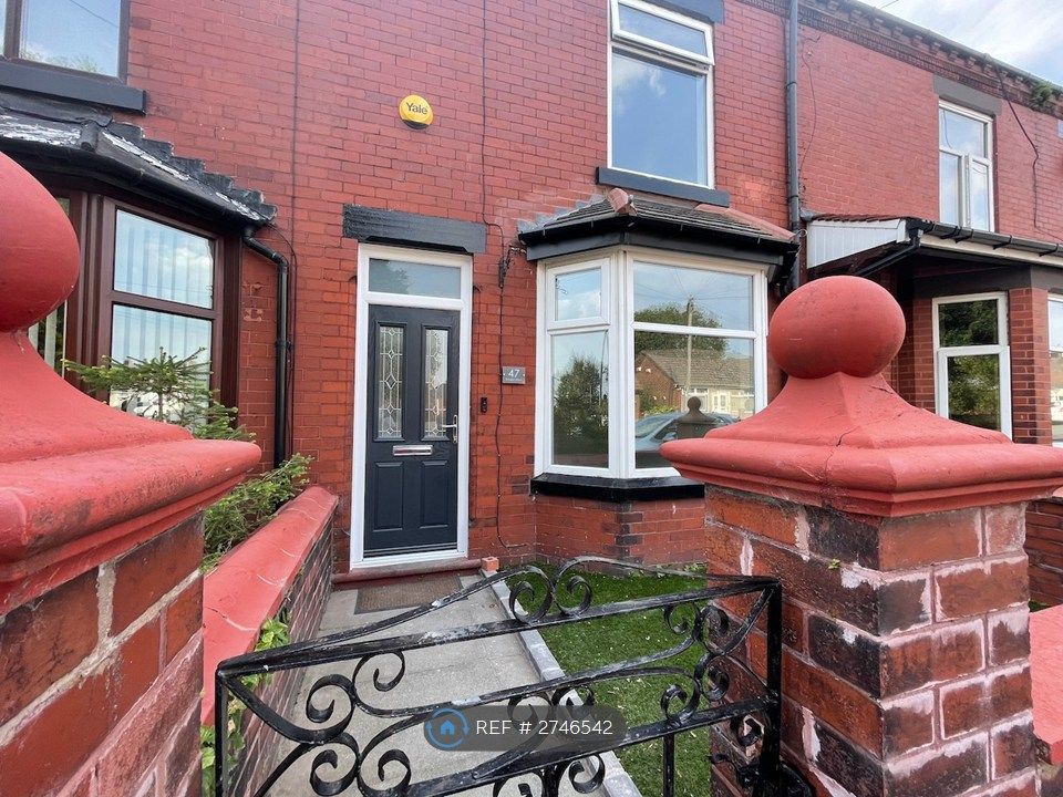 Property photo 3 of 17 Front Garden