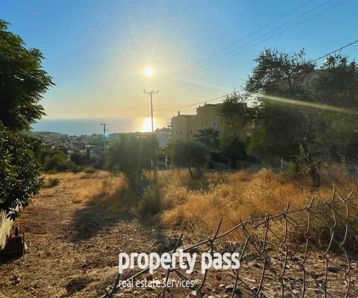 Property photo 2 of 2 <Alttext/>