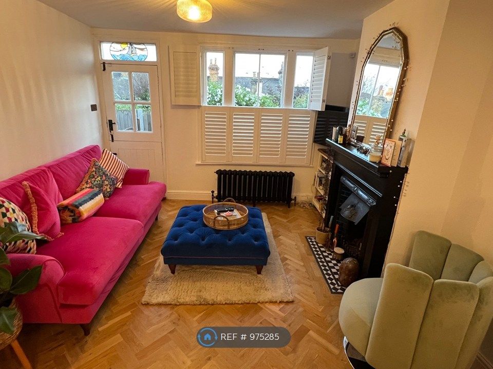 Property photo 3 of 17