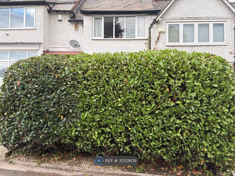 Property photo 3 of 17 Outside Facing The Property: Privacy