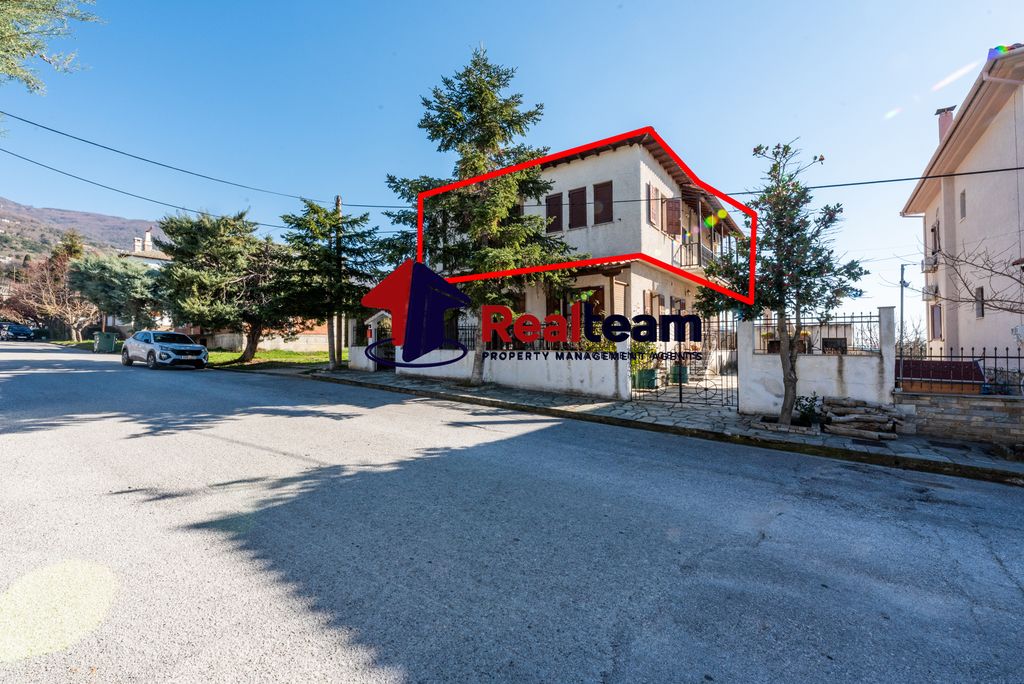 Property photo 1 of 26