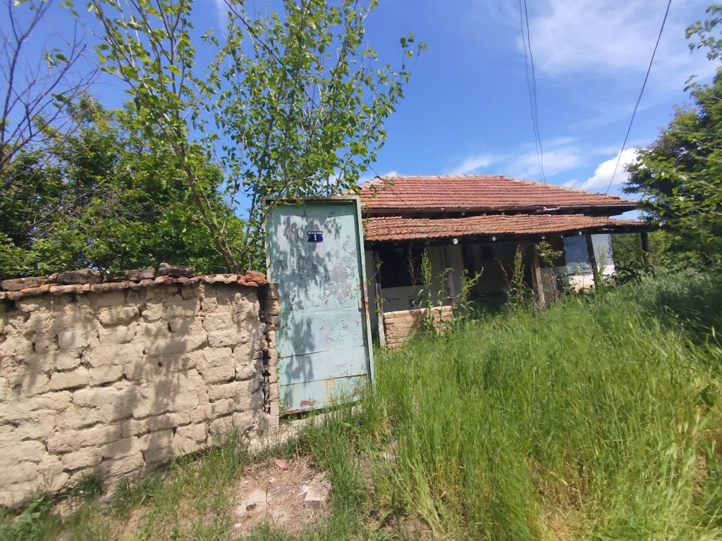 Property photo 1 of 5